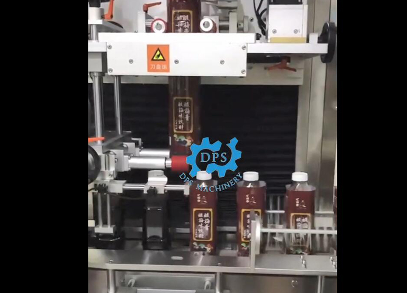 方瓶縮套機